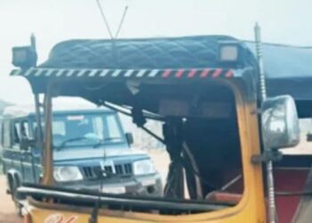 ನೆಲ್ಯಾಡಿ: ಕಾರು- ರಿಕ್ಷಾ ಡಿಕ್ಕಿ, ಓರ್ವನಿಗೆ ಗಾಯ