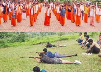 ಶಾಲಾ ಆವರಣದಲ್ಲಿ ತ್ರಿಶೂಲ ದೀಕ್ಷೆ, ಶಸ್ತ್ರಾಸ್ತ್ರ ತರಬೇತಿ ಆರೋಪ