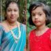ನಿಶ್ಚಿತಾರ್ಥಕ್ಕೆ ಬಂದಿದ್ದ ತಾಯಿ – ಮಗಳು ನಾಪತ್ತೆ..!