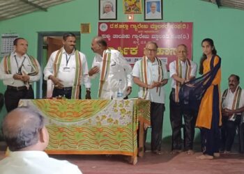 ಸುಳ್ಯ: ಗ್ಯಾರೇಜ್ ಮಾಲಕರ ಸಂಘದ ವಾರ್ಷಿಕ ಮಹಾಸಭೆ