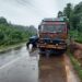 ಕಡೆಪಾಲದಲ್ಲಿ ಮತ್ತೊಂದು ಲಾರಿ ಅಪಘಾತ