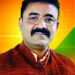 ಬಿಜೆಪಿ ಎಸ್ಟಿ ಮೋರ್ಚಾದ ಪ್ರಧಾನ ಕಾರ್ಯದರ್ಶಿ ನಿಧನ