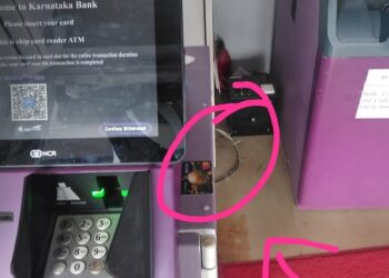 ಎಟಿಎಂ ಬಿದ್ದು ಸಿಕ್ಕಿದೆ