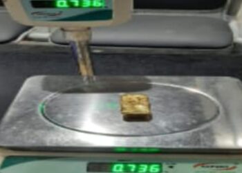 ಗುದದ್ವಾರದೊಳಗೆ ಚಿನ್ನ ಬಚ್ಚಿಟ್ಟು ಸಾಗಾಟಕ್ಕೆ ಯತ್ನ