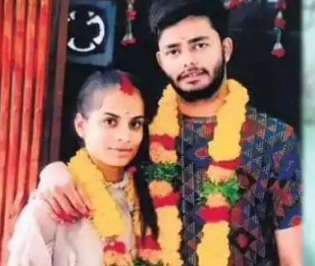 ಅನ್ಯ ಜಾತಿಯ ಯುವತಿಯನ್ನು ವಿವಾಹವಾಗಿದ್ದಕ್ಕೆ ಯುವಕನ ಬರ್ಬರ ಹತ್ಯೆ
