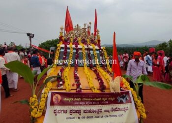 ಕೊಕ್ಕಡ ಮಾಯಿಲ ಕೋಟೆ ದೈವ ಪ್ರತಿಷ್ಠಾ ಮಹೋತ್ಸವ -ನೇಮೋತ್ಸವ