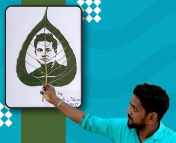 ಎಲೆಯ ಕಲಾಕೃತಿಗೆ ಮನಸೋತ ಕ್ರಿಕೆಟ್ ದೇವರು