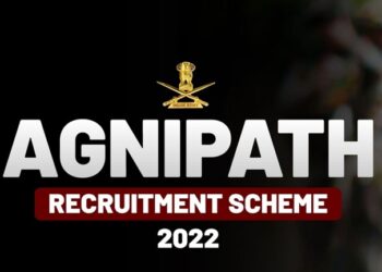 ಆ.10 ರಿಂದ 22ರ ತನಕ ಅಗ್ನಿಪಥ ನೇಮಕಾತಿ