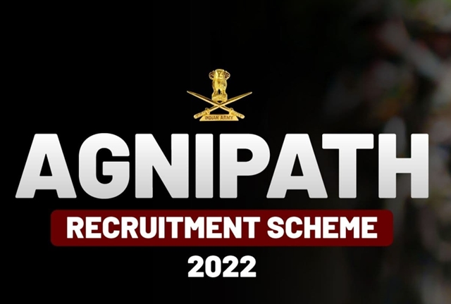 ಆ.10 ರಿಂದ 22ರ ತನಕ ಅಗ್ನಿಪಥ ನೇಮಕಾತಿ