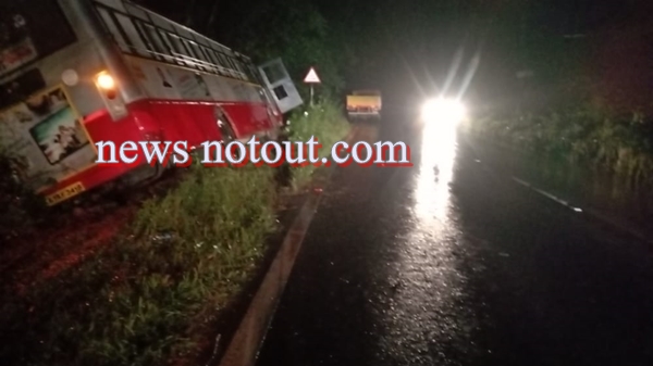 ಕೊಯನಾಡಿನಲ್ಲಿ ಕಮರಿಗೆ ಜಾರಿದ ಕೆ ಎಸ್ ಆರ್ ಟಿ ಸಿ ಬಸ್