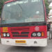 ಬಸ್ ನಿಂದ ಇಳಿದು ಕಾಲಿಗೆ ಬುದ್ಧಿ ಹೇಳಿದ ನಕಲಿ ಅಧಿಕಾರಿ