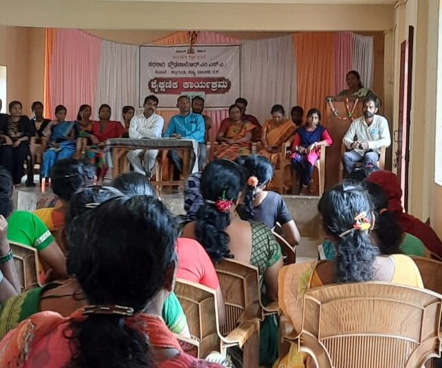 ಕಲ್ಲುಗುಂಡಿ: ಶೈಕ್ಷಣಿಕ ವರ್ಷದ ಪೋಷಕರ ಸಭೆ