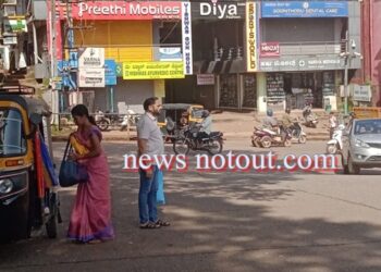 ಉದ್ವಿಗ್ನ ಹಿನ್ನೆಲೆ: ಸುಳ್ಯ ಬಂದ್‌..ಶಾಲಾ, ಕಾಲೇಜುಗಳಿಗೆ ರಜೆ
