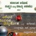 ಜು.23ಕ್ಕೆ ಅರೆಭಾಷೆ ಪಾರಂಪರಿಕ ವಸ್ತುಕೋಶ ಸೇರಿದಂತೆ ಪುಸ್ತಕಗಳ ಬಿಡುಗಡೆ
