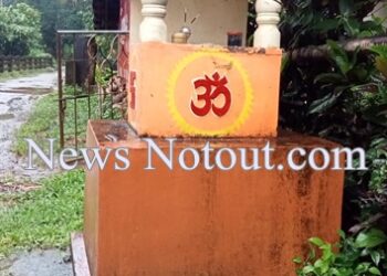 ಕೊರಗಜ್ಜನ ಕಾಣಿಕೆ ಹುಂಡಿಗೆ ಮದ್ಯದ ಬಾಟಲಿ ಎಸೆದ ಕಿಡಿಗೇಡಿಗಳು