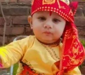 16 ತಿಂಗಳ ಮಗುವಿನಿಂದ ಅಂಗಾಂಗ ದಾನ, ಇಬ್ಬರ ಬಾಳಿಗೆ ಬೆಳಕು