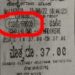 ‘ಕಲಕುಂಡಿ’ಗೆ ಟಿಕೆಟ್‌ ಹರಿದ ಕೆಎಸ್‌ಆರ್‌ಟಿಸಿ ಬಸ್ ಕಂಡೆಕ್ಟರ್‌..!