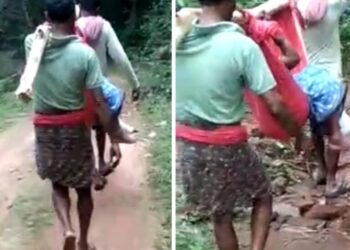 ಬಡಿಗೆಗೆ ಕಟ್ಟಿ ಎಪ್ಪತ್ತೆರಡು ವರ್ಷದ ಅಜ್ಜಿಯನ್ನು ಆಸ್ಪತ್ರೆಗೆ ಒಯ್ದರು..!