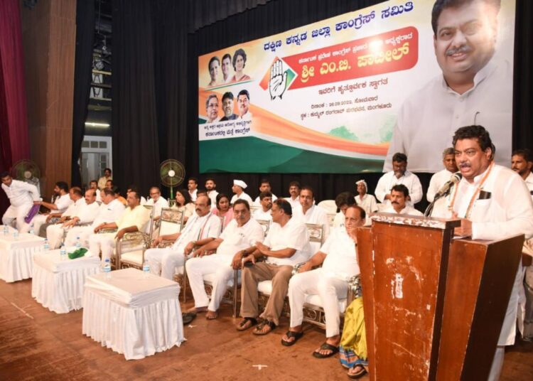 ದ.ಕ. ಜಿಲ್ಲೆಯಲ್ಲಿ 13 ಸ್ಥಾನ ಕಾಂಗ್ರೆಸ್‌ ಗೆಲ್ಲಲಿದೆ, ಪಾಟೀಲ್‌ ಭವಿಷ್ಯ