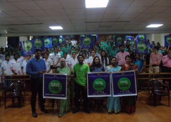 ಕೆವಿಜಿ ವೈದ್ಯಕೀಯ ಕಾಲೇಜಿನಲ್ಲಿ ‘ಮಣ್ಣು ಉಳಿಸಿ’ ಅಭಿಯಾನ