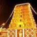 ಇಂದಿನಿಂದ ಮಂಗಳೂರು ದಸರಾ, ಭರ್ಜರಿ ಕಾರ್ಯಕ್ರಮ ಆಯೋಜನೆ