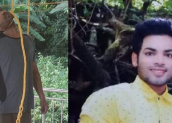 ಅರಂತೋಡು: ವರ್ಕ್ ಫ್ರಂ ಹೋಮ್‌ನಲ್ಲಿದ್ದ ಯುವಕ ನೇಣಿಗೆ ಶರಣು