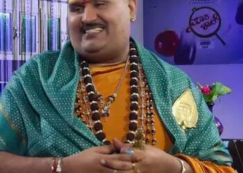 ಬ್ರಹ್ಮಾಂಡ ಗುರೂಜಿಯ ಸ್ಪೋಟಕ ಭವಿಷ್ಯ ಸಾಮಾಜಿಕ ಜಾಲತಾಣಗಳಲ್ಲಿ ವೈರಲ್-ಏನದು ಭವಿಷ್ಯ?