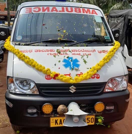 ಅರ್ಧ ದಾರಿಯಲ್ಲಿ ಆಮ್ಲ ಜನಕ ಖತಂ, ಪರದಾಡಿದ ರೋಗಿ
