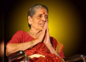 ಬಂಟ್ವಾಳ ಶಾಸಕ ರಾಜೇಶ್ ನಾಯ್ಕ್ ಉಳಿಪ್ಪಾಡಿಗುತ್ತುರಿಗೆ ಮಾತೃ ವಿಯೋಗ