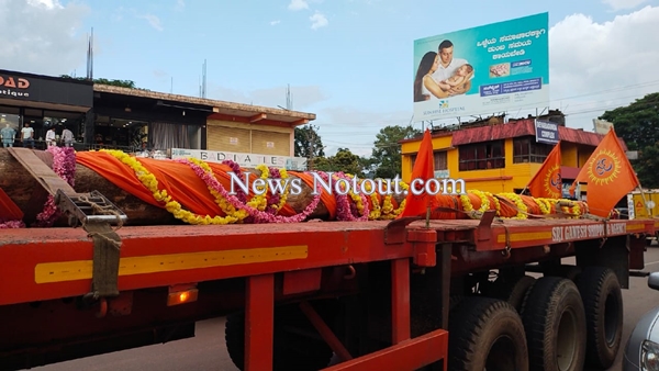 ಸೋಮನಾಥೇಶ್ವರ ದೇವಸ್ಥಾನಕ್ಕೆ ಗೂನಡ್ಕದಿಂದ ಕೊಡಿಮರ