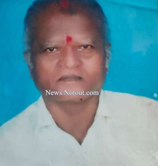 ಜಿಲ್ಲಾ ರಾಜ್ಯೋತ್ಸವ ಪ್ರಶಸ್ತಿ ವಿಜೇತ ಖ್ಯಾತ ದೈವ ನರ್ತಕ ಇನ್ನಿಲ್ಲ