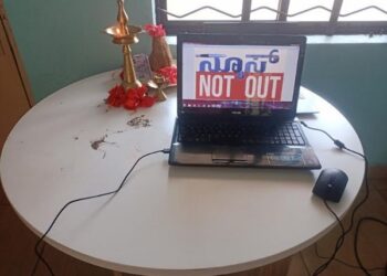 ನ್ಯೂಸ್ ನಾಟೌಟ್ ಡಿಜಿಟಲ್ ಮಾಧ್ಯಮದ ಅಧಿಕೃತ ಕಚೇರಿಗೆ ಚಾಲನೆ