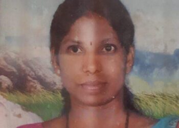 ಸುಳ್ಯ: ಹೆರಿಗೆಯಾದ ಕೇವಲ 12 ದಿನಕ್ಕೆ ಬಾಣಂತಿ ಸಾವು