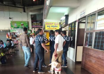 ಮಂಗಳೂರಿನ ಕೆಎಸ್‌ಆರ್‌ಟಿಸಿ ಬಸ್ ನಿಲ್ದಾಣದಲ್ಲಿ ಅನುಮಾನಾಸ್ಪದ ಬ್ಯಾಗ್ ಪತ್ತೆ