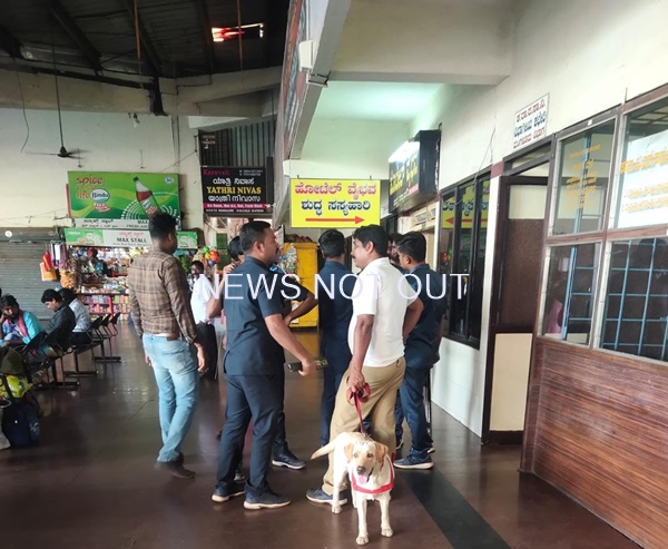ಮಂಗಳೂರಿನ ಕೆಎಸ್ಆರ್ಟಿಸಿ ಬಸ್ ನಿಲ್ದಾಣದಲ್ಲಿ ಅನುಮಾನಾಸ್ಪದ ಬ್ಯಾಗ್ ಪತ್ತೆ