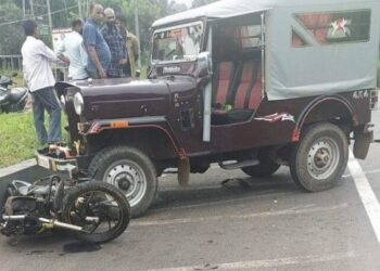 ಪೆರಾಜೆ ಬಳಿ ಬೈಕ್‌-ಜೀಪು ಭೀಕರ ಅಪಘಾತ, ಸವಾರನಿಗೆ ಗಂಭೀರ ಗಾಯ