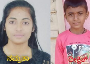 ಮಡಿಕೇರಿ: ಪ್ರಾಣ ಪಣಕ್ಕಿಟ್ಟು ಜೀವ ರಕ್ಷಿಸಿದ ಬಾಲಕ-ಬಾಲಕಿ