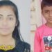 ಮಡಿಕೇರಿ: ಪ್ರಾಣ ಪಣಕ್ಕಿಟ್ಟು ಜೀವ ರಕ್ಷಿಸಿದ ಬಾಲಕ-ಬಾಲಕಿ