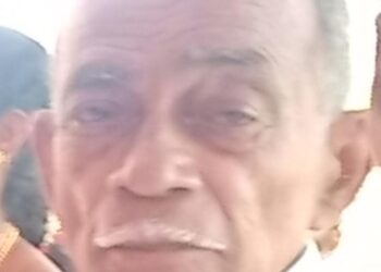 ಕೇಶವ ಗೌಡ ಹಠಾತ್ ನಿಧನ