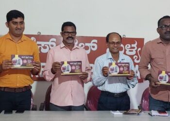 ಸುಳ್ಯ: ಪ್ರೆಸ್ ಕ್ಲಬ್ ಸಮುಧಾಯ ಭವನ ಉದ್ಘಾಟನೆಗೆ ದಿನಗಣನೆ
