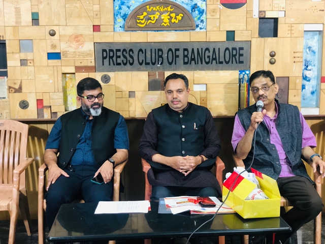 ಬೆಂಗಳೂರಿನಲ್ಲಿಯೂ ಮೊಳಗಿದ ಸುಳ್ಯ ತಾಲೂಕು ಕನ್ನಡ ಸಾಹಿತ್ಯ ಸಮ್ಮೇಳನ ಕಹಳೆ