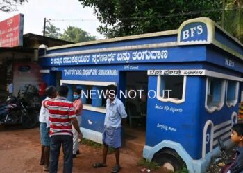 ಬಸ್‌ ನಿಲ್ದಾಣವೇ ಬಸ್‌ ಆದ್ರೆ ಹೇಗಿರುತ್ತೆ..? ಕರಾವಳಿ ಕನ್ನಡಿಗರ ಹೃದಯ ಗೆದ್ದ ಬಸ್ ರೂಪದ ನಿಲ್ದಾಣ