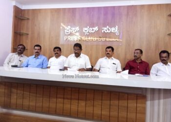 ಡಿ. 25, 26 ರಂದು ಕೆವಿಜಿ ಸುಳ್ಯ ಹಬ್ಬ