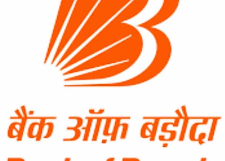 ಬ್ಯಾಂಕ್ ಆಫ್ ಬರೋಡಾದಲ್ಲಿ ಉದ್ಯೋಗ ಅವಕಾಶ, ಕೂಡಲೇ ಅರ್ಜಿ ಹಾಕಿ