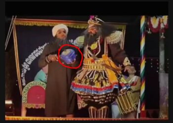 ಯಕ್ಷಗಾನ ಬಯಲಾಟದಲ್ಲೂ ಸ್ಪೋಟಿಸಿದ ಕುಕ್ಕರ್ ಬಾಂಬ್‌..! ನಕ್ಕು ನಗಿಸಿದ ಹಾಸ್ಯ ಪ್ರಸಂಗ