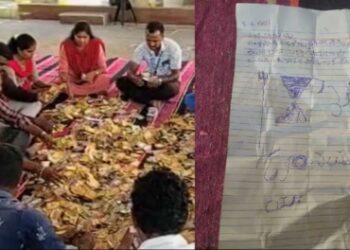 ದೇವರೆ ನನಗೆ ಹುಡುಗಿ ಕರುಣಿಸು ಎಂದು ದೇವರಿಗೆ ಪತ್ರವನ್ನು ಬರೆದ ಪ್ರೇಮಿ!