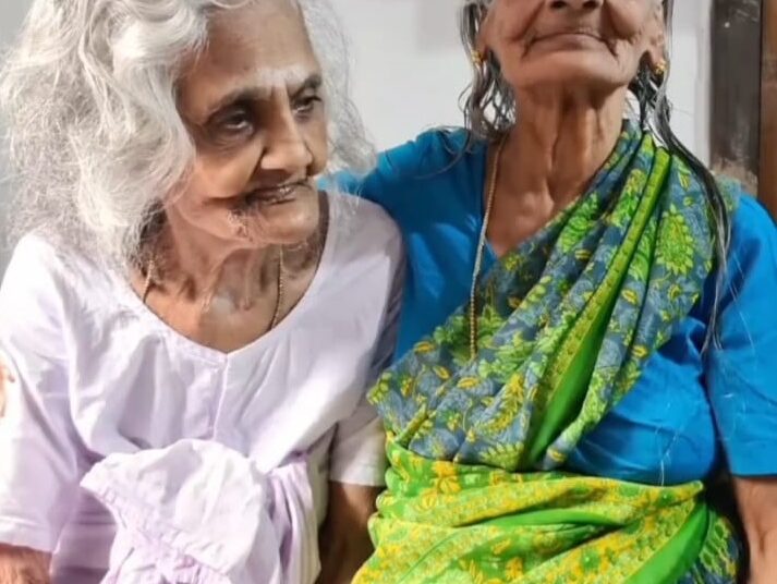 80 ವರ್ಷದ ಬಳಿಕ ಪರಸ್ಪರ ಸ್ನೇಹಿತೆಯರ ಭೇಟಿ, ಇಳಿವಯಸ್ಸಿನಲ್ಲೂ ಸುಧೆಯಾಗಿ ಹರಿದ ಸ್ನೇಹದ ಹೊನಲು