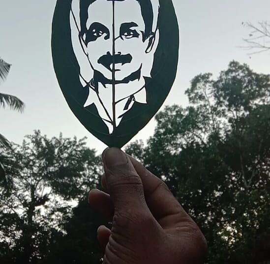 ಎಲೆಯಲ್ಲಿ ಮೂಡಿ ಬಂದ ಕೆ.ಟಿ ವಿಶ್ವನಾಥ್ ಅವರ ಚಿತ್ರ:ಕಾಡುಪಂಜ ಹುಡುಗನ ಅಪೂರ್ವ ಸಾಧನೆ