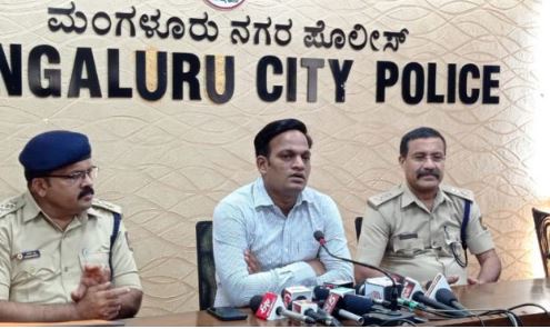 ಪಂಪ್ ವೆಲ್ ನಲ್ಲಿ ನೋಟಿನ ಬಂಡಲ್ ಪತ್ತೆ ;ಪೊಲೀಸ್ ಆಯುಕ್ತರು ಹೇಳಿದ್ದೇನು?