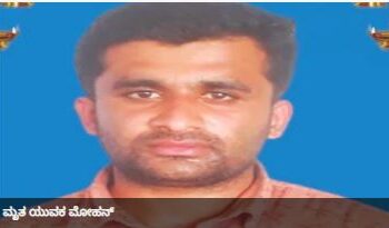 ಎರಡು ವರ್ಷ ಪ್ರೀತಿಸಿದ ಬಳಿಕ ಮದುವೆ ನಿರಾಕರಿಸಿದ ಯುವತಿ: ಯುವತಿ ಮನೆ ಬಳಿ ನೇಣಿಗೆ ಶರಣಾದ ಯುವಕ